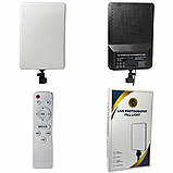 Лампа видеосвет LED | 4028 | 40x28 cm | 204, Lights | 2700K-6000K |, фото 2