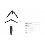 Tripod | Multifunctional | .m | TS-06 mini, фото 3