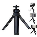 Tripod Multifunctional .m TM-16B, фото 3