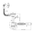 Сифон для кухонної мийки Agua KS02R-1 3 1/2"х40/50 мм із відведенням для пральної машини, з круглим переливом, фото 3