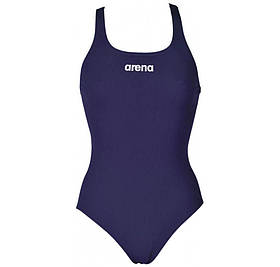 Купальник Arena W W SOLID SWIM PRO 2A242-085