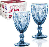 Набор из 6 бокалов для вина Elodia Lux Грани 260мл кобальтовое стекло ST ZK, код: 8389698