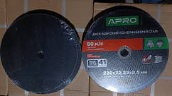 Диск відрізний за неіржавкою сталі (INOX) 230х2.5х22.2 мм (5 шт.) APRO
