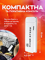 Ретро ігрова консоль (ігрова приставка) бездротова GameStick M15 20000 ігор + 2 джойстики (9217), фото 5