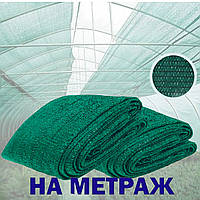Сетка затеняющая зеленая усиленная с затенением 45% UV светостабилизированная 2 х 10 м (Чехия)