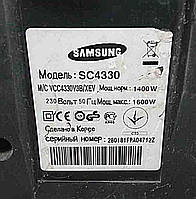 Пылесос Б/У Samsung SC4330