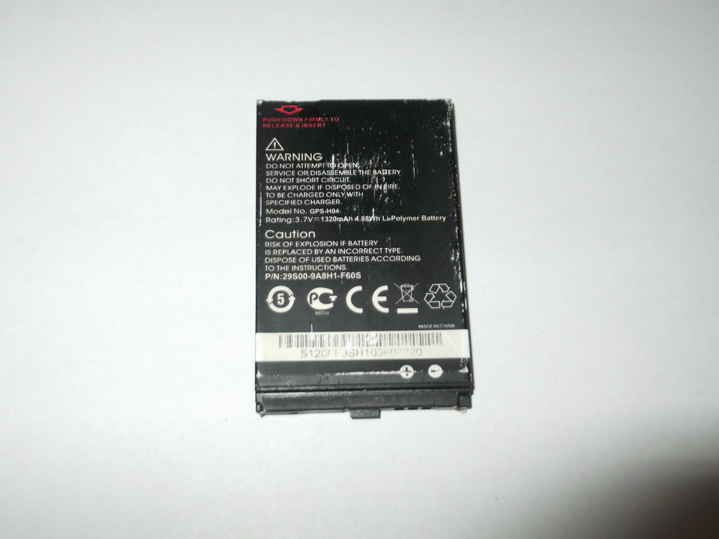 Акумулятор АКБ батарея GPS-H04 телефона GSmart S1205 оригінал б/у