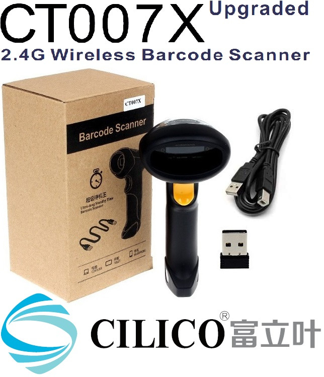 Сканер бездротовий Alanda CT-007X, receiver 2,4G; лазер, чорний