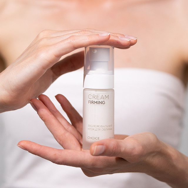 Увлажняющий крем для лица FIRMING White Mandarin