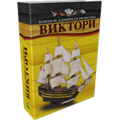 ПАПКА "Вікторі"