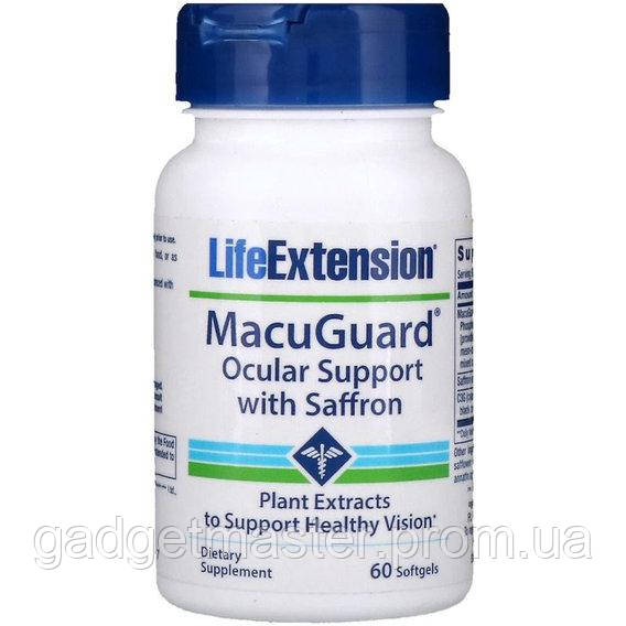 Комплекс для профилактики зрения Life Extension MacuGuard Ocular Support 60 Softgels GS, код: 7517929 - фото 1 - id-p2146051866