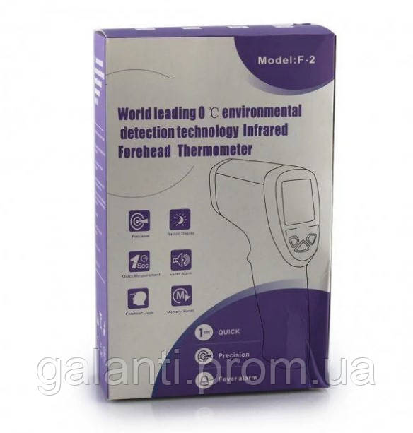 Термометр инфракрасный бесконтактный MHZ F2 7380, фиолетовый GL, код: 5573534 - фото 3 - id-p2146060391
