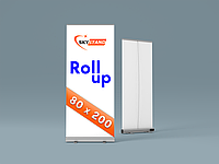 Roll Up стенд 80х200 без печати (Стронг)