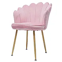 CNCEST одномісне крісло у формі квітки, обідній стілець м'яке крісло одномісне крісло зі спинкою
