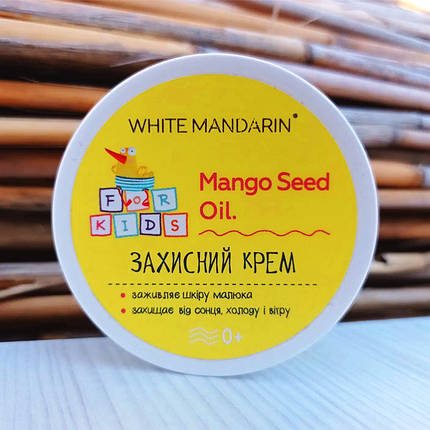 Дитячий крем Захисний White Mandarin (50 мл), фото 3