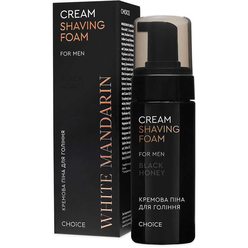 Натуральна піна для гоління For Men Antistress White Mandarin. Пом'якшує, легке гоління. 160 мл