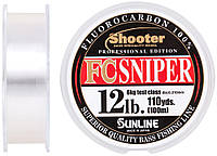 Флюорокарбон Sunline Shooter FC Sniper 100m 0.310mm 6kg (1013-1658.07.37) GL, код: 8253025