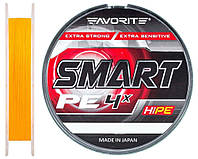 Шнур Favorite Smart PE 4x 150м 0.5 0.117мм 3.6кг Оранжевый (1013-1693.10.40) GL, код: 8266226
