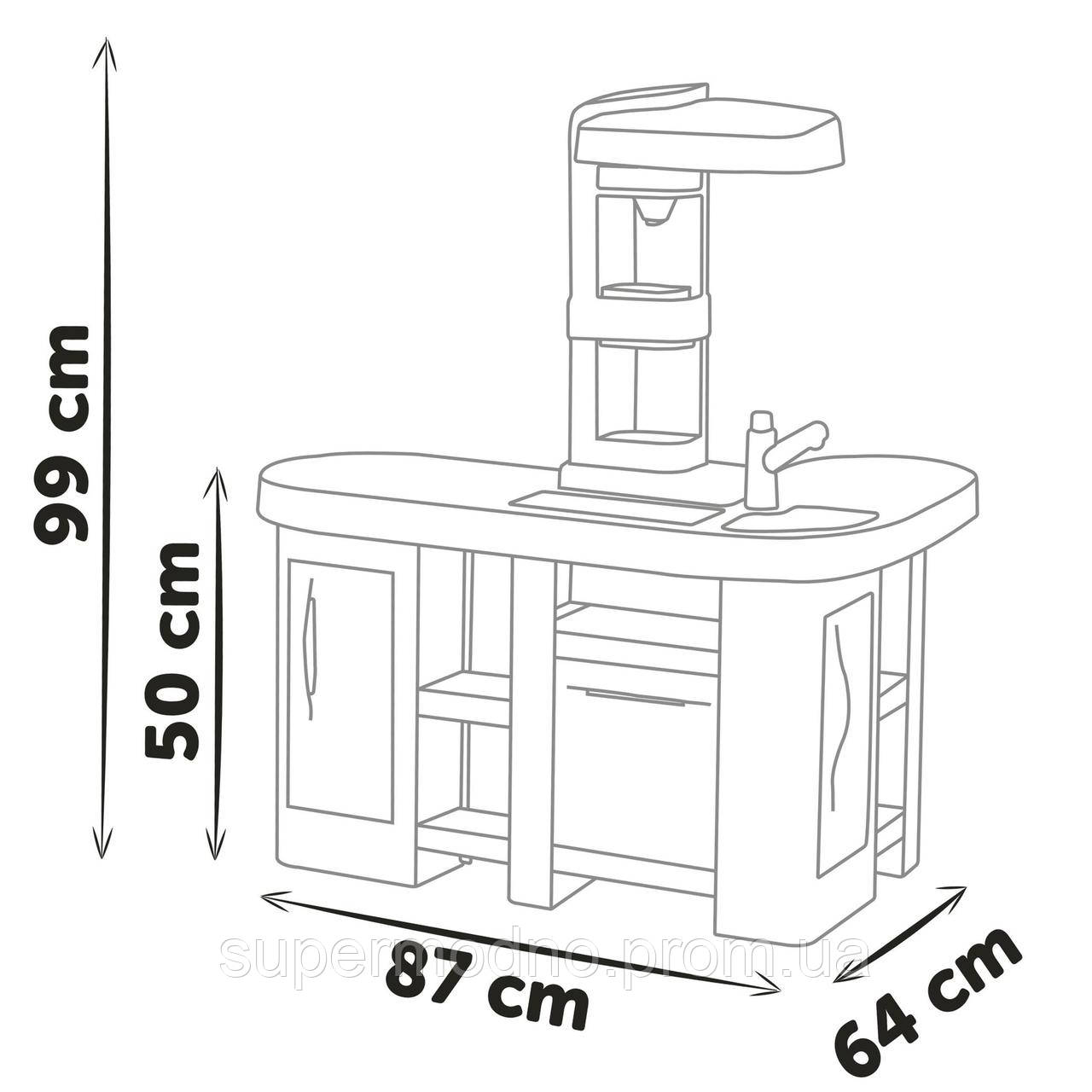 Набор детская кухня Stydio XL Bubble 34 аксессуара Smoby OL186382 MN, код: 8251239 - фото 4 - id-p2146089636