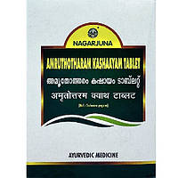 Комплекс для профилактики работы печени Nagarjuna Amruthotharam Kashayam 100 Tabs KS, код: 8207091