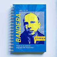 Скетчбук Sketchbook блокнот для рисования с патриотическим принтом Stepan Bandera. 19.01.01. KS, код: 8301790