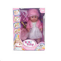 Кукла с аксессуарами Baby Toby 31 см Multicolor (147526) KS, код: 8408581