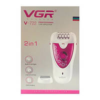 Женская бритва для бикини VGR V-722, Профессиональный Женский Эпилятор, Электробритва HZ-766 для ног