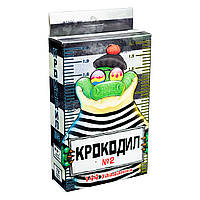 Настольная игра Strateg Крокодил 2 на украинском языке (30725) KS, код: 8124057