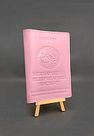 Кожаная обложка на ветеринарный паспорт BlankNote розовая KS, код: 8321930