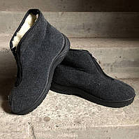 Домашні чоловічі валянки Розмір 44, Чоловічі черевики чоботи, Зручне робоче взуття IL-214 для чоловіків