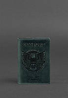 Обложка для паспорта BlankNote с американским гербом Зеленый (BN-OP-USA-iz) KS, код: 384359