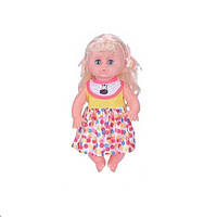 Лялька з коляскою My Little Baby 31 см Pink (147841) MN, код: 8404834