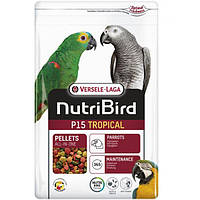 Корм для крупныx попугаев Versele-Laga NutriBird P15 Tropical P15 1 кг (5410340221280) MN, код: 7721253