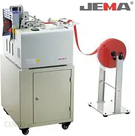 JEMA JM-130LR automatyczne urządzenie do cięcia średnich i grubych materiałów na zimno i na gorąco (prosto)