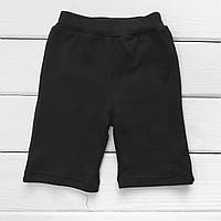 Детские шорты для мальчика Malena dark 122 см черный KS, код: 8418071