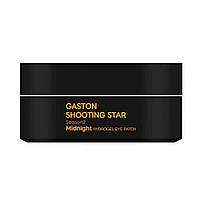 Гидрогелевые патчи для глаз Shooting Star Season2 Midnight eye patch Gaston 60 шт KS, код: 8163445