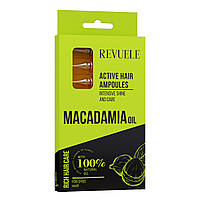 Активные ампулы для волос с маслом макадамии HAIR CARE Revuele 8x5 мл KS, код: 8254616