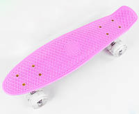 Скейт Пенни борд Best Board Pink (99619) KS, код: 6978540