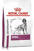 Сухой корм Royal Canin Renal Canine для собак с хронической почечной недостаточностью 2 кг (3 KS, код: 7581516