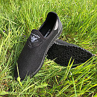 Летние кроссовки 41 размер | Модные универсальные кроссовки | Кроссовки VF-875 мужские весна