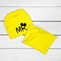 Двойная детская шапка Malena с хомутом mr 110 см желтый (1386591098) KS, код: 8334367