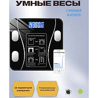 Весы напольные 180 кг Scale TY-619 / Электронные напольные весы / Весы для WC-268 взвешивания людей