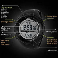 Военные мужские наручные часы SKMEI 1025BK / Мужские армейские водостойкие HR-844 тактические часы