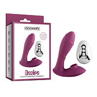 Двойной вибростимулятор Vscnovelty Desire Luxury Double-duty Stimulator KS, код: 7837786