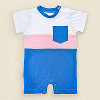 Детский песочник Dexters на лето кулир stripes 80 см белый розовый голубой (131676268899) KS, код: 8335773