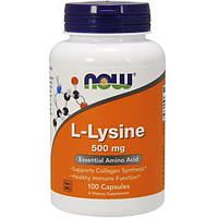 Лизин NOW Foods L-Lysine 500 mg 100 Caps KS, код: 7518437