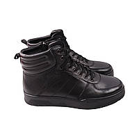 Ботинки мужские Emillio Landini черные натуральная кожа 75-24ZHS 41 KS, код: 8333701