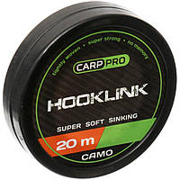 Поводковый материал Carp Pro Sinking Hooklink Camo 20м 10lb CP4110-010