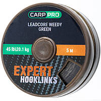 Ледкор Carp Pro 5 м 45 lb CP3505-145