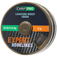 Ледкор Carp Pro 5 м 35 lb CP3505-135